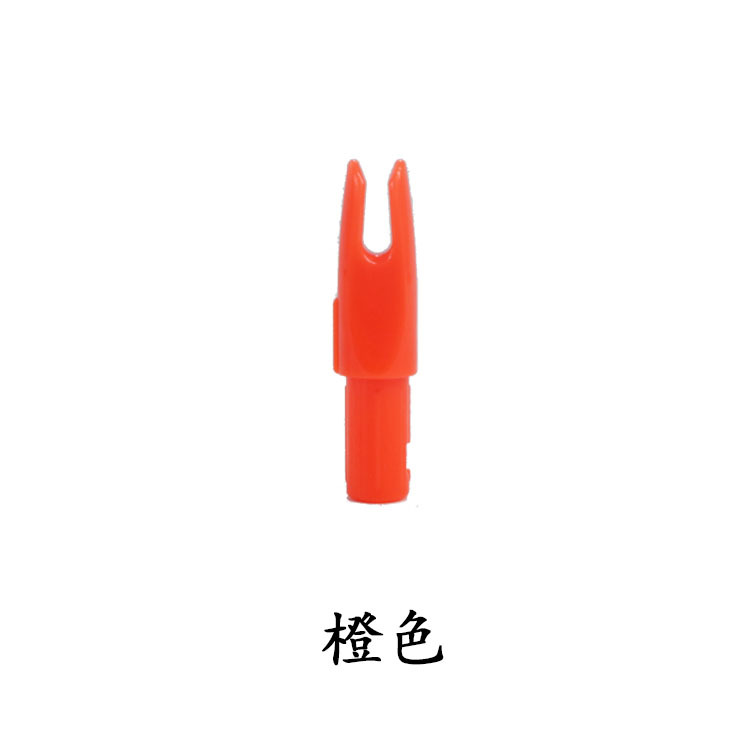 Exhibition Yi factory direct carbon arrow 6.2mm inserted arrow tail outdoor shooting archery accessories wholesale