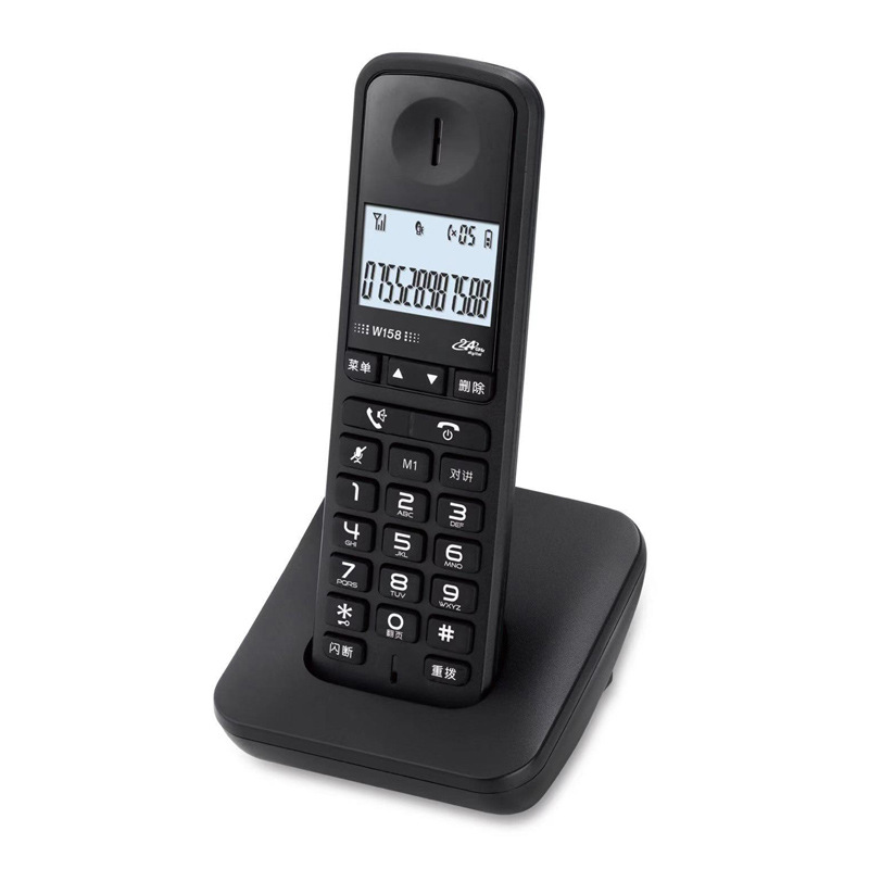 Zhongnuo W158 Business child-mother telephone Home Office long-distance wireless rope landline one-to-two three-way call