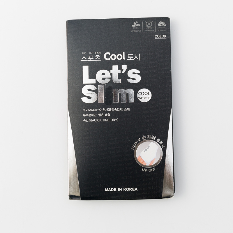 Summer Popular Solid Color Ice Sleeves for Men and Women Sun Protection Cycling Outdoor Anti-Uv Arm Guards Mosquito Repellent Ice Silk Sleeves Wholesale