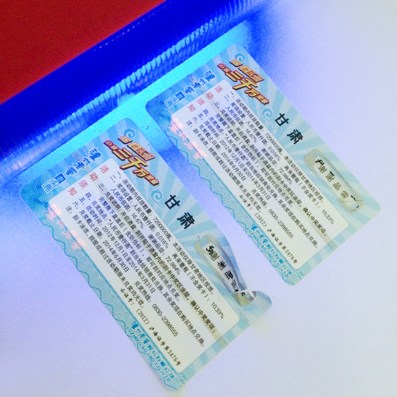 Scratch Card, Scratch Off, Tear Off, Invalid, Uncover Coated Product, Supermarket Scratch-Off Coupon, Award, Fluorescent Variable Anti-Counterfeiting Label