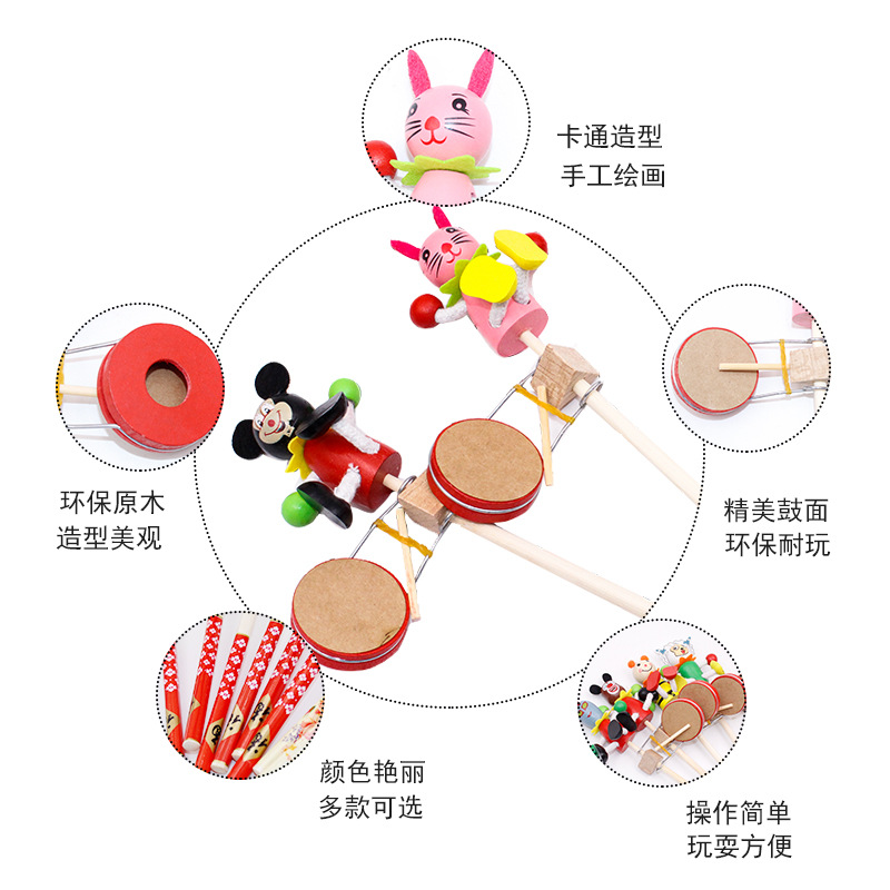 Street Stall Hot Selling Toy Puppet Drum Manufacturer Direct Sales Wooden Rocking Drum Popular Wooden Man Rocking Drum Street Stall