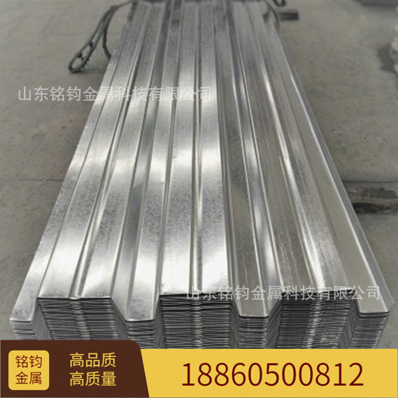 Type 620 Shrunk Floor Bearing Plate Manufacturer 2.0 Thick Galvanized Open Floor Bearing Plate Load-Bearing Plate 275g Galvanized Plate