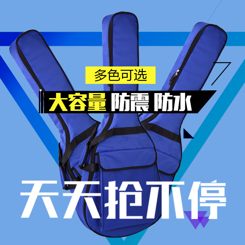 Thickened Shoulder Folk Acoustic Guitar Bag 36/38/39/40/ 41inch Classical Electric Guitar Bag Cover Backpack Gig Bag