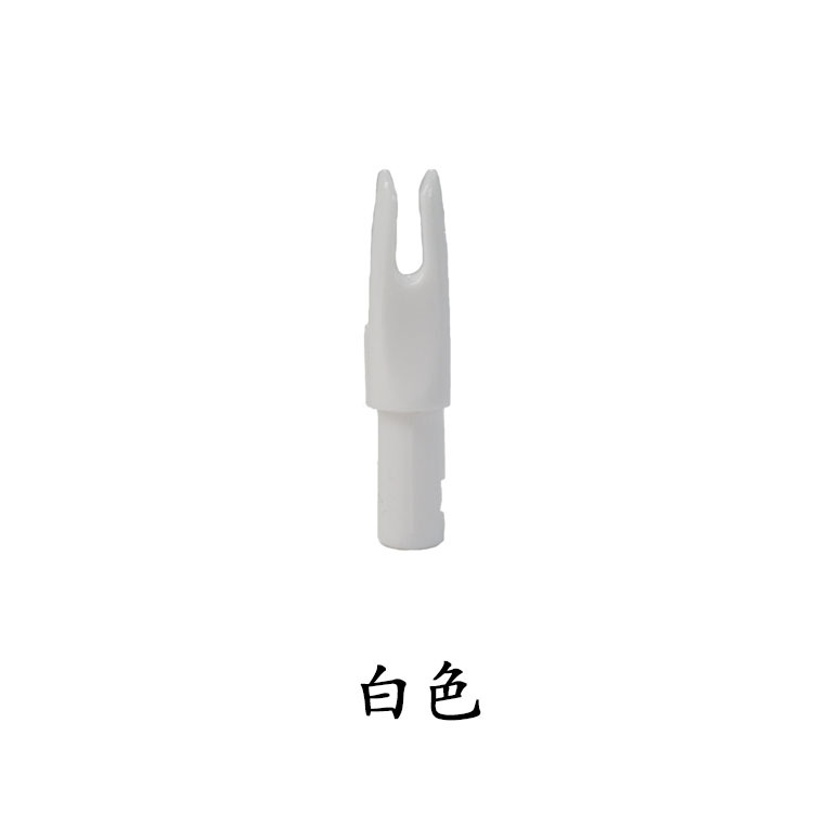 Exhibition Yi factory direct carbon arrow 6.2mm inserted arrow tail outdoor shooting archery accessories wholesale