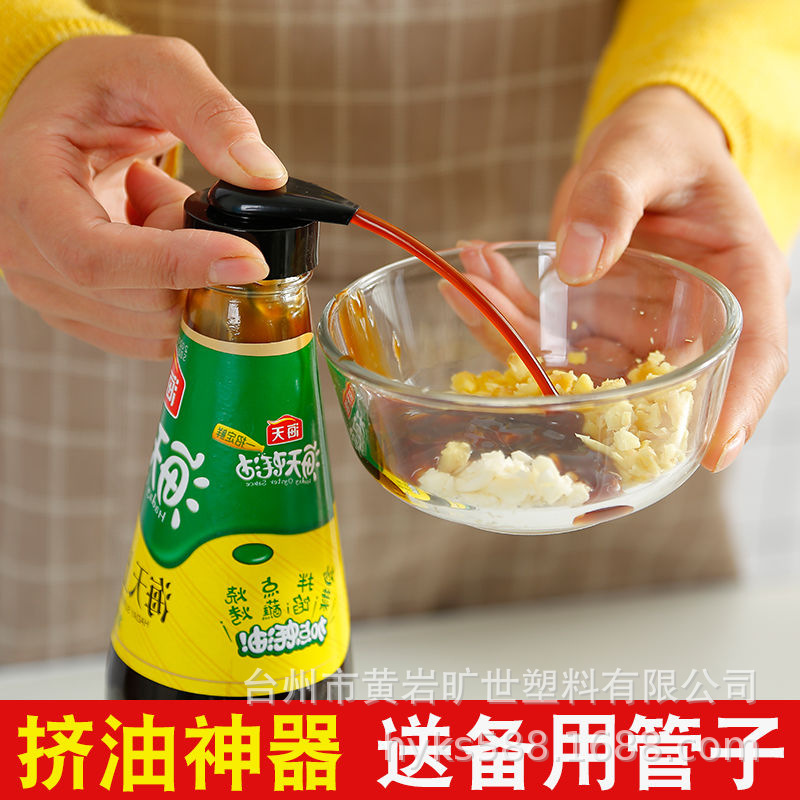 Pump Head oyster sauce squeezer household oyster sauce Press pump head oil consumption bottle press nozzle pump head oil consumption