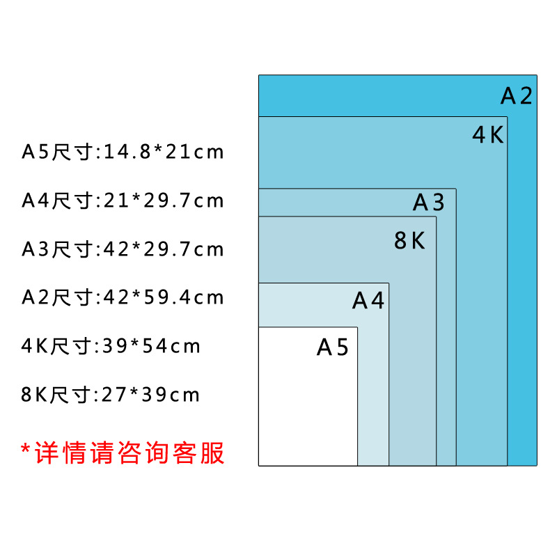 Factory supply gray cardboard 1.5mm DIY cardboard A4 cardboard handmade photo frame backboard board board cardboard wholesale
