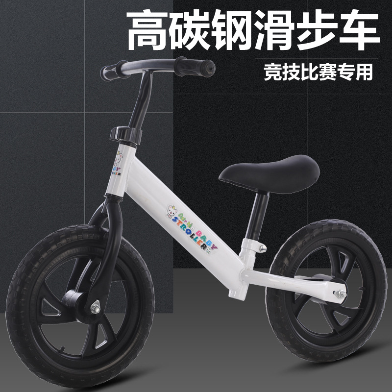Children's Balance Car 2-6 Years Old Boys and Girls Kidsren's Scooter Without Pedals Scooter Cycling Bike Balance Sports