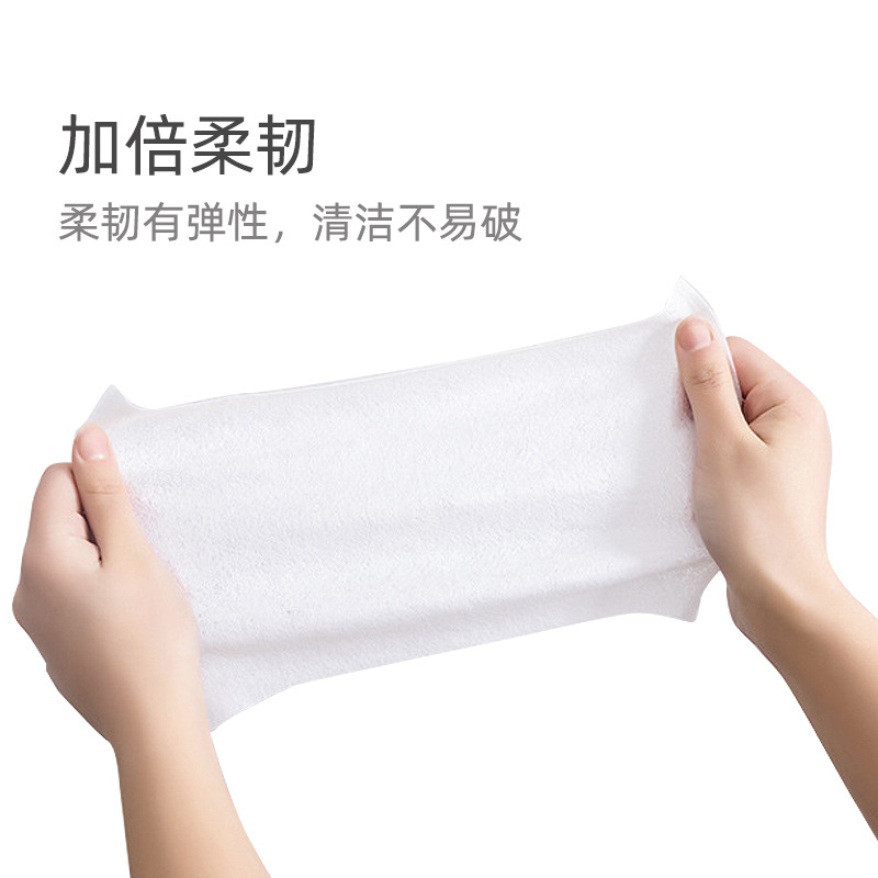 Ethanol 75% Alcohol Wet Wipes Sanitary Wipes Disposable Cleaning Wipes Portable Small Bag Single Piece Independent Package
