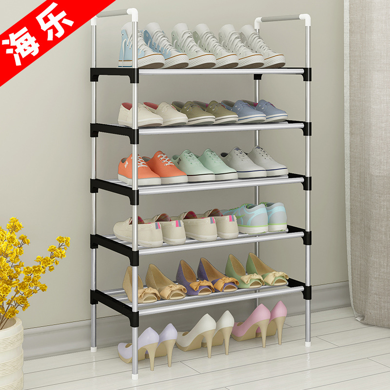Haile Home Multi-layer Simple Plastic Shoe Rack Storage Rack Dormitory Shoe Rack Multi-functional Combination Shoe Cabinet