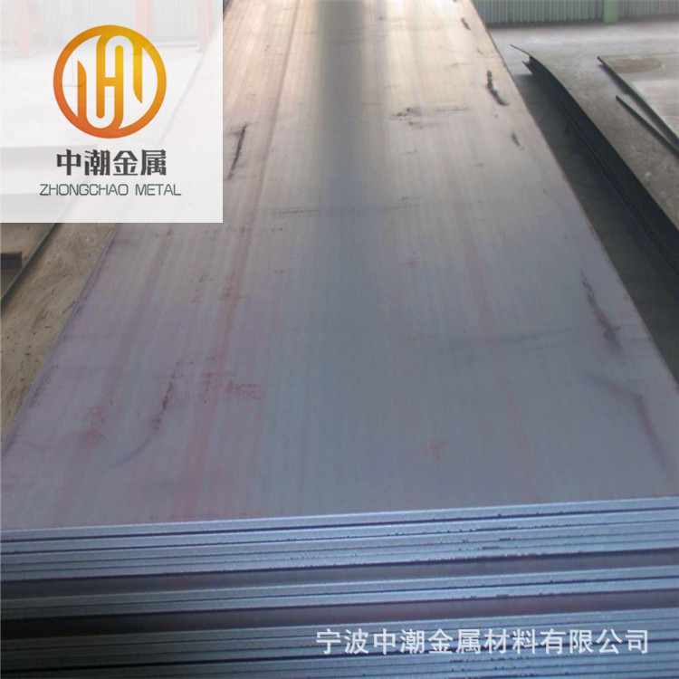 Supply Q355 Low Alloy Steel Plate Q345B 40Cr 42Crmo Alloy Steel Plate Thin Plate Medium Thick Plate