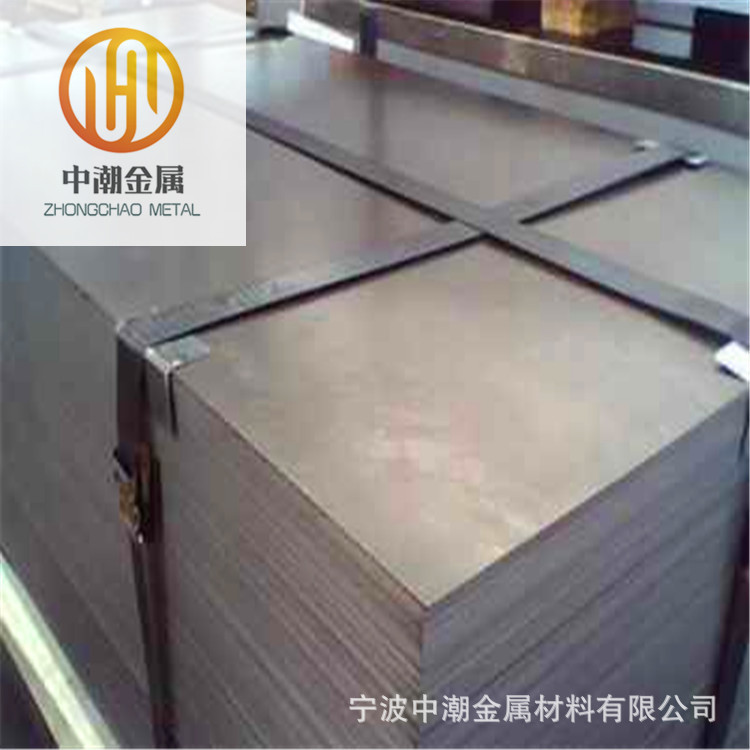 Supply Q245R Q345R Container Plate Roll Q345R Boiler Container Plate Thin Medium Thick Plate with Excellent Price