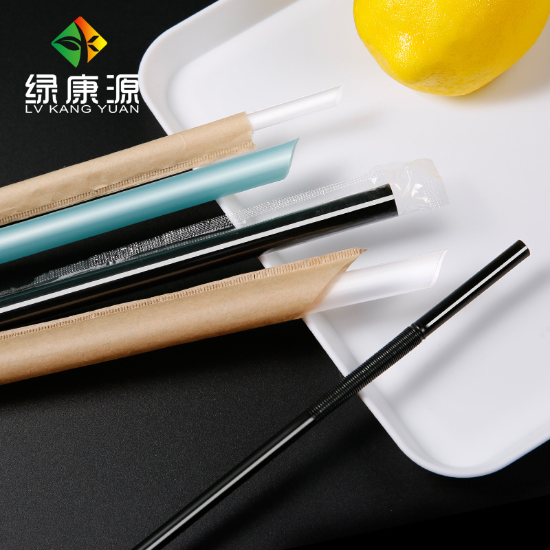 Factory direct disposable pearl milk tea drink straw plastic single independent packaging coarse milk tea straw wholesale