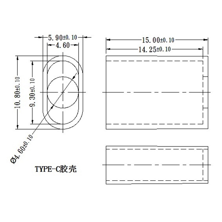 Factory direct data line Shell TYPE-C plastic shell TYPE-C plastic shell Apple line shell MICRO plastic shell