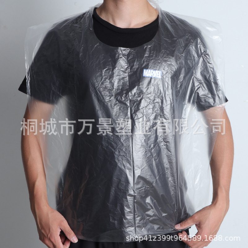 Manufacturer's Supply Large Transparent White Thickened Plastic Waterproof Perm and Dye Hairdressing Tools Disposable Cloth Shawl