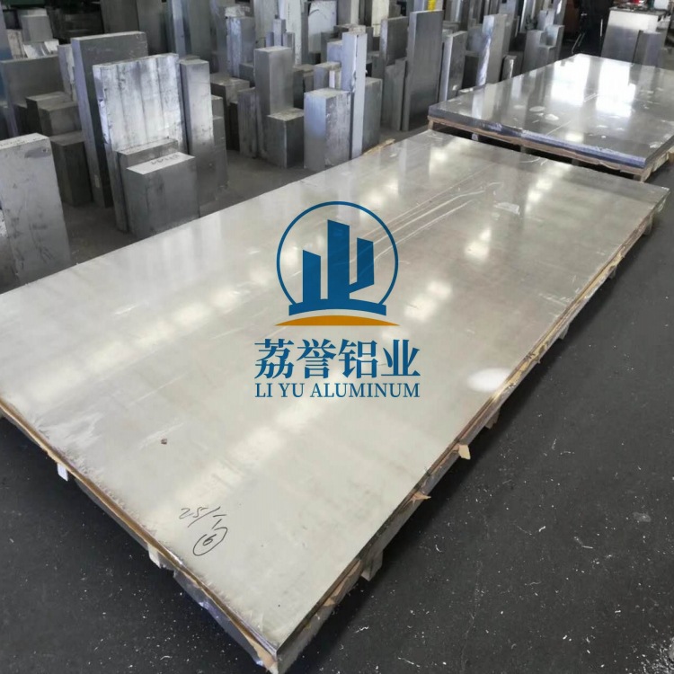 National Standard 6061 Aluminum Plate 6061-t6 Alumina Plate 6061 Brushed Film Aluminum Alloy Aluminum Plate T651 Aluminum Plate