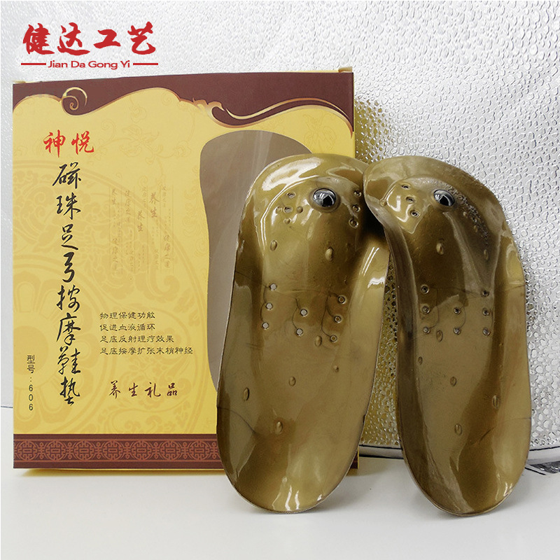 Магнитные стельки Shenyue для мужчин и женщин, массажные стельки для ухода за здоровьем, коррекция плоскостопия, оптовая продажа