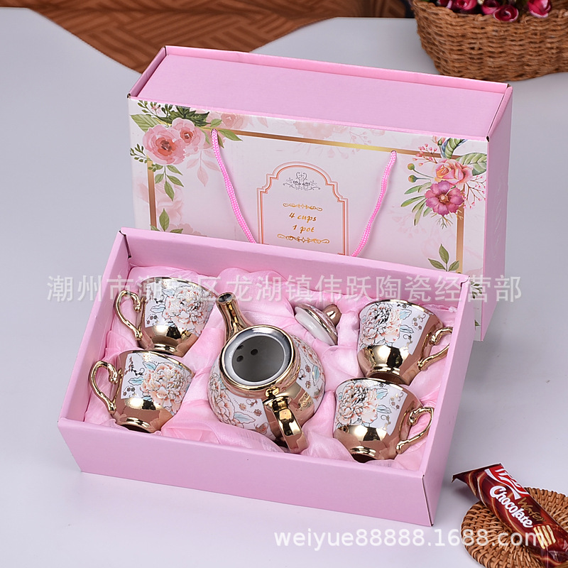 European-style gold-plated ceramic tea set cross-border electroplating coffee cups and saucers will sell gifts a pot of four cups gift box