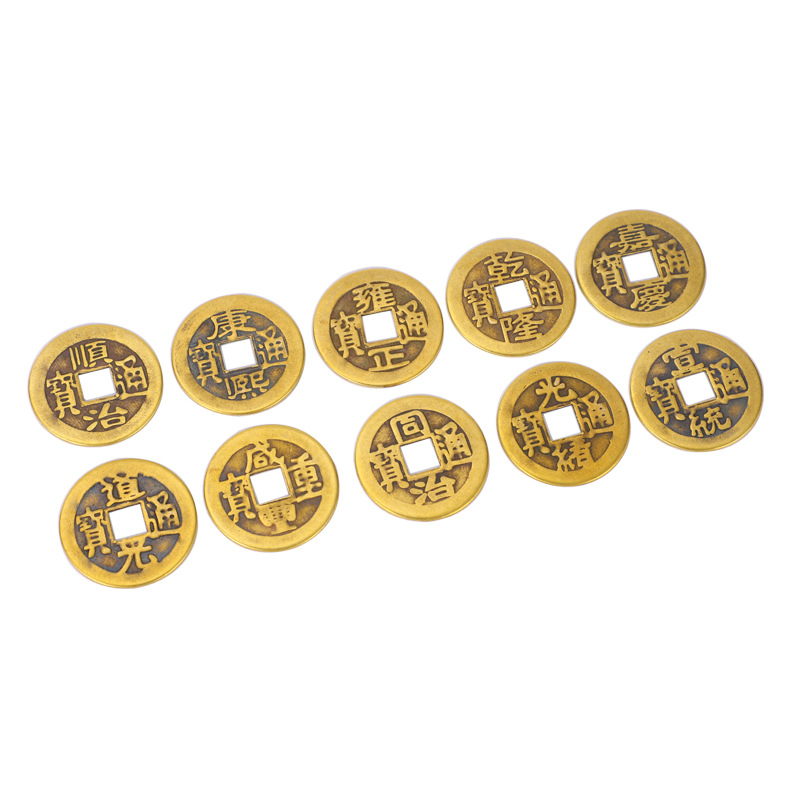 Copper five emperor money six emperor money ten emperor money brass antique small copper 2.4cm brass manufacturers wholesale