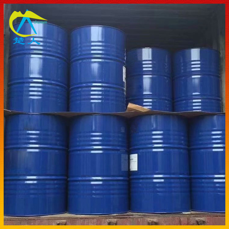 Tdtm Tridecyl Alcohol Terephthalate Bright Softener Skin Care Makeup Raw Material