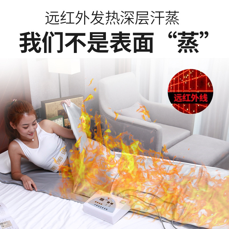 Space Blanket Far-infrared Acidification Sauna Blanket Heating Three-generation Seabuckthorn Wet and Cold-removing Household Beauty Salon Sweat Blanket