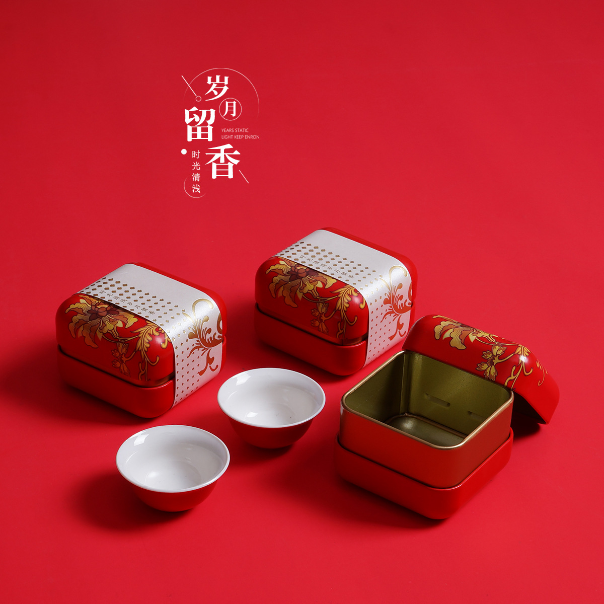 Creative Small size square metal box iron box packaging flower tea pot black tea tinplate tea pot iron pot in stock