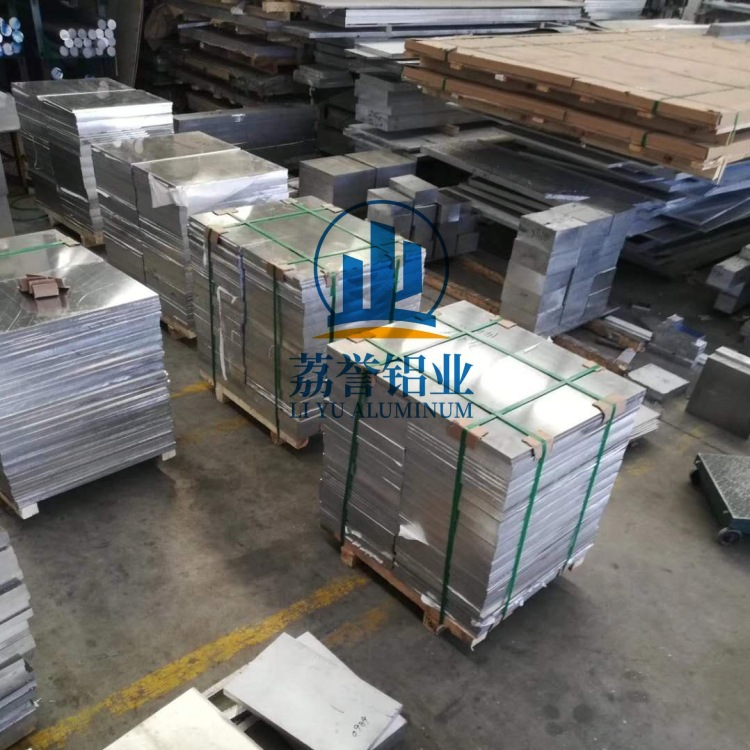 National Standard 6061 Aluminum Plate 6061-t6 Alumina Plate 6061 Brushed Film Aluminum Alloy Aluminum Plate T651 Aluminum Plate