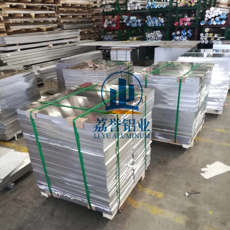National Standard 6061 Aluminum Plate 6061-t6 Alumina Plate 6061 Brushed Film Aluminum Alloy Aluminum Plate T651 Aluminum Plate