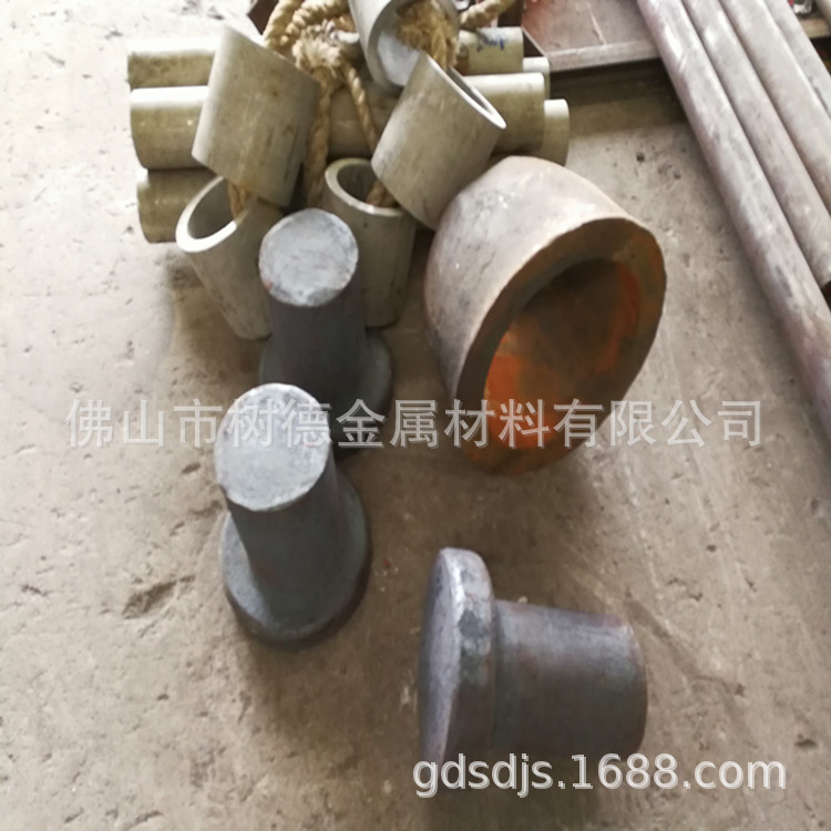 Forging 2Cr13 stainless steel flange 2Cr13 stainless steel blanks precision forging manufacturers