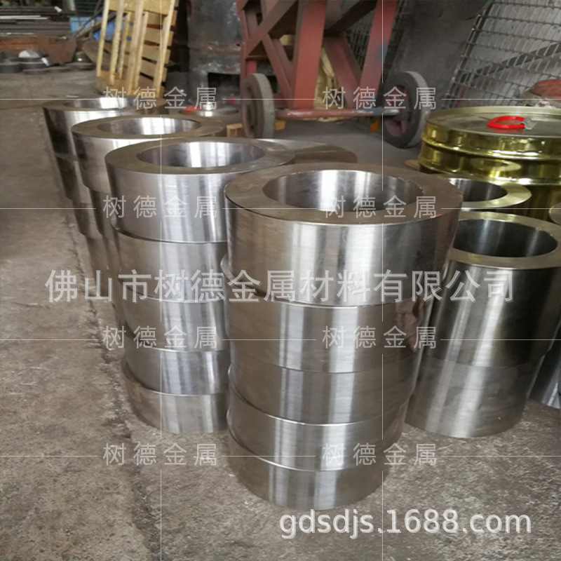 2205 stainless steel forging 2205 stainless steel flange forging 2205 material ring