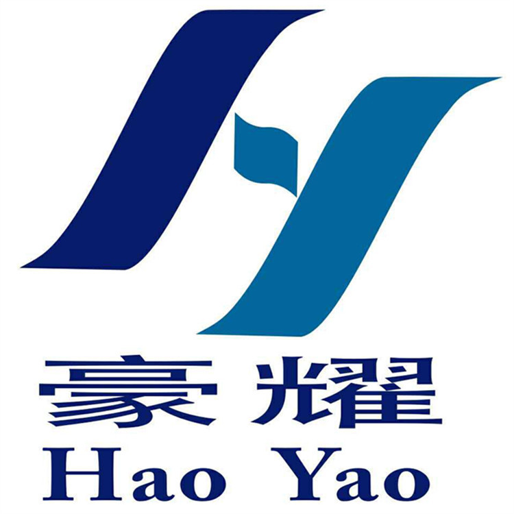 Supply Sodium Fluoro Borate Sodium Tetrafluoro Borate 99% 25kg Order Large Concessions