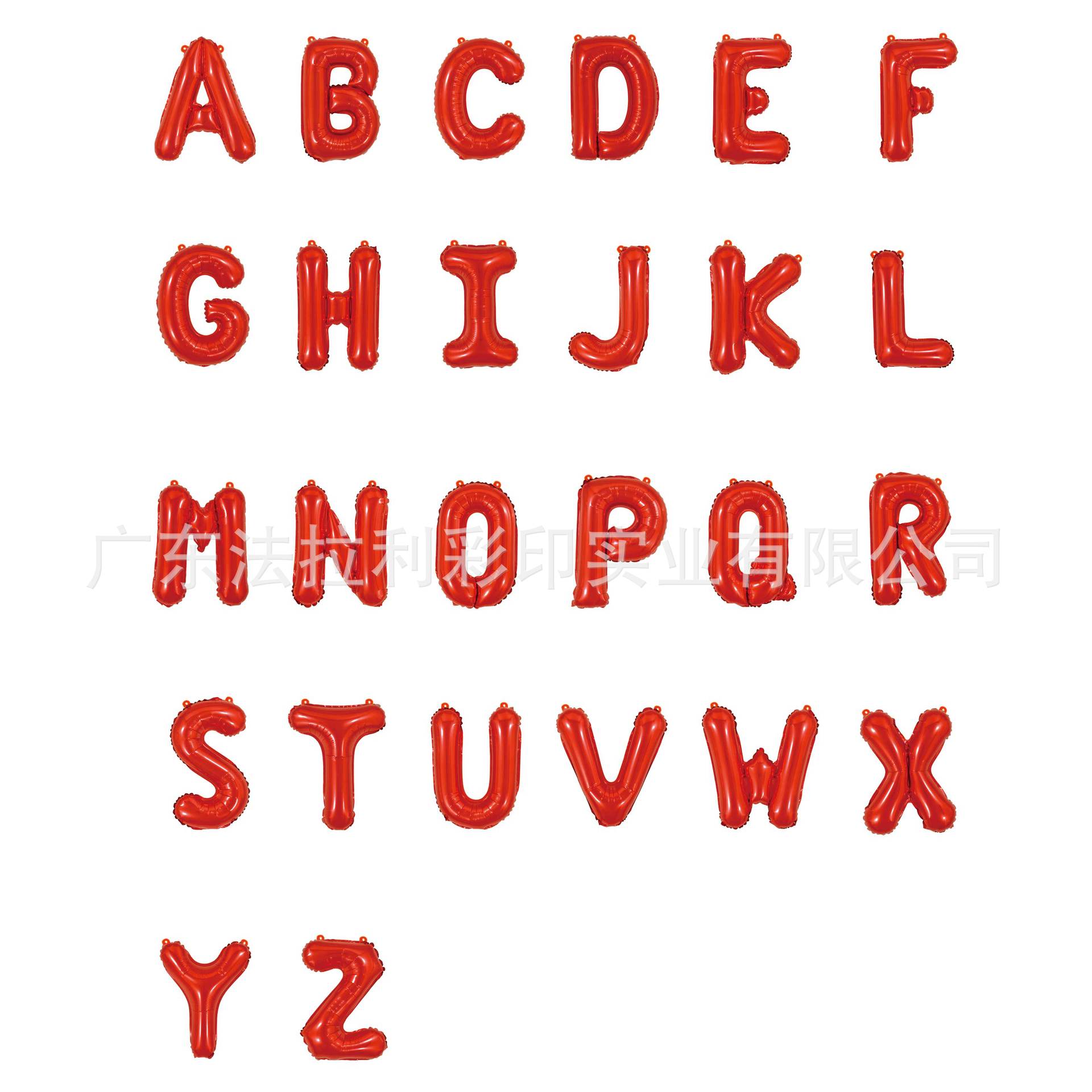 16 inch aluminum film Balloon Letter A- Z balloon Party combination letter set Party layout supplies balloon