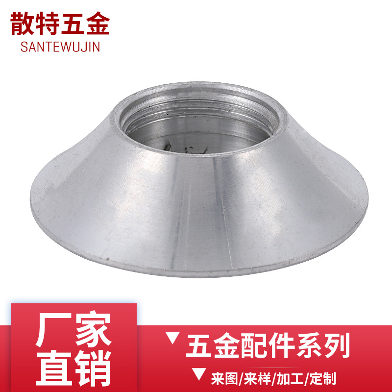 Детали обработки на станках CNC, крышки, осветительные детали, ковка и штамповка радиаторов