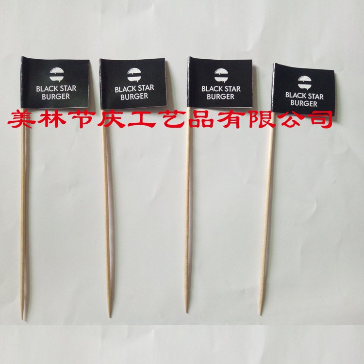 Поставка флагов для гамбургеров, флагов на зубочистках, флагов для украшения еды и т.д.