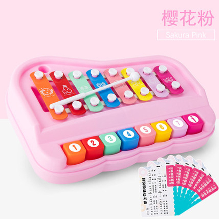 Educational children's eight-tone piano toys baby early education eight-tone piano music piano toys wholesale
