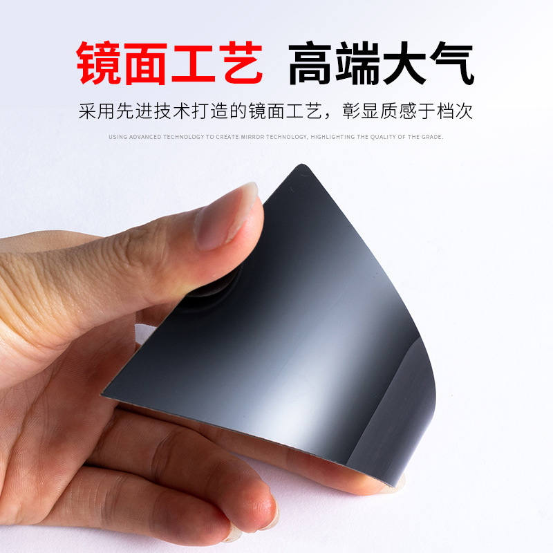 21 New Xuanyi Qijun Xiao Ke Old Li Da Sunshine Li Wei Jin Ke Modified Car Window Decorative Strip Teana PC Pillar Sticker