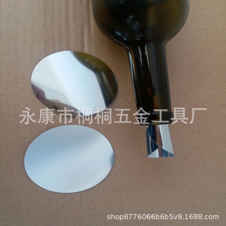 Professional xiao Red Wine Pour Red Wine Drainage pet Leak-proof Aluminum Foil Personalized LOGO