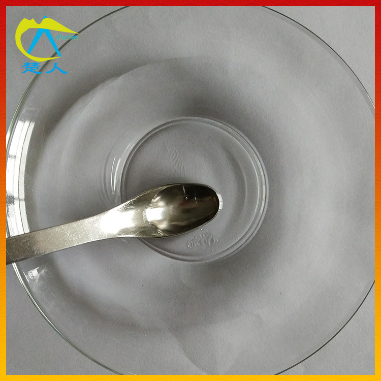 Tdtm Tridecyl Alcohol Terephthalate Bright Softener Skin Care Makeup Raw Material