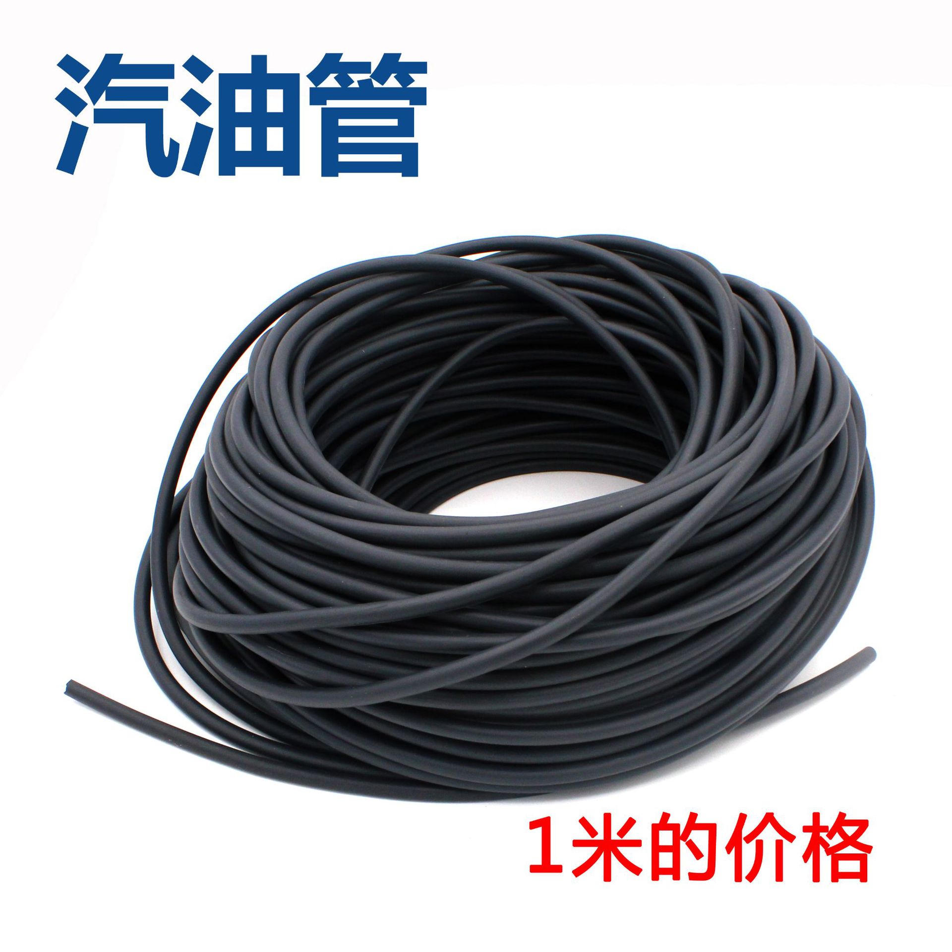 Скутер мопед двойной слой газостойкая трубка-мотоциклетная трубка противостояния затвердеванию устойчивая к этанолу зимняя не затвердевающая 4.5