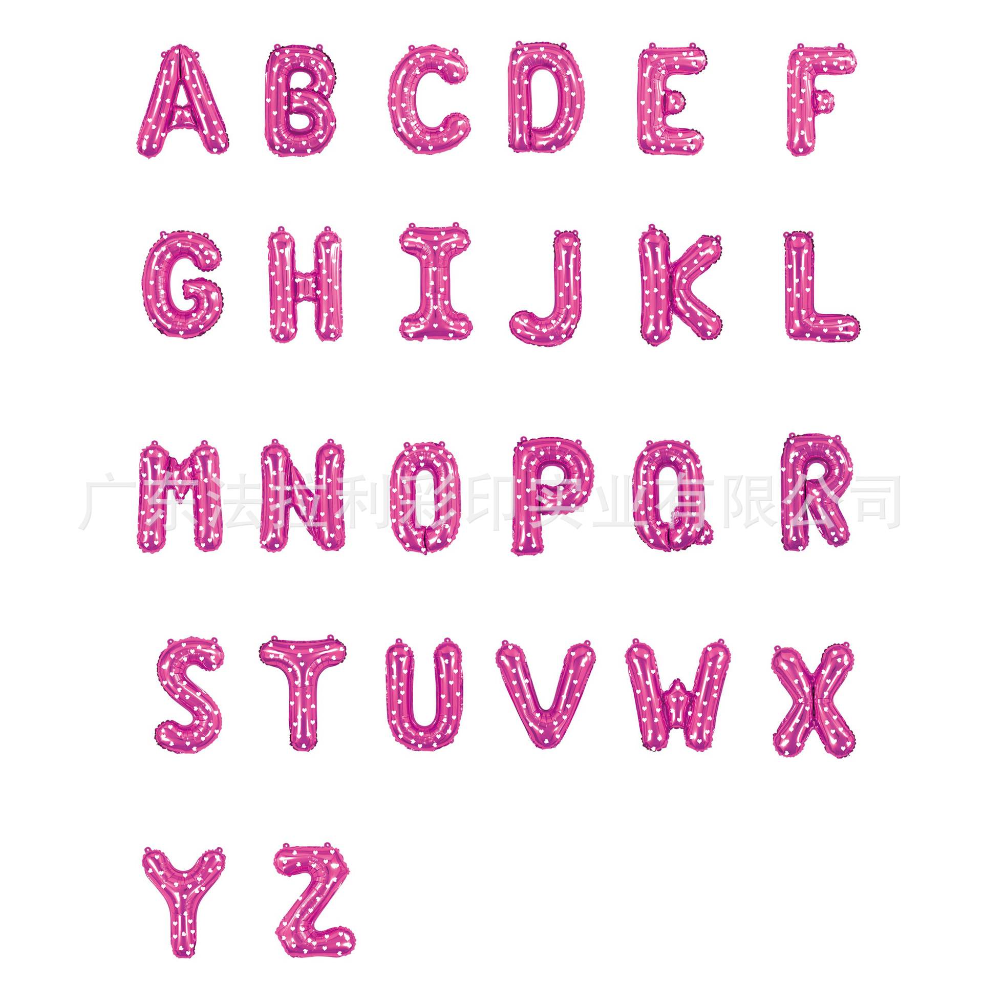 16 inch aluminum film Balloon Letter A- Z balloon Party combination letter set Party layout supplies balloon