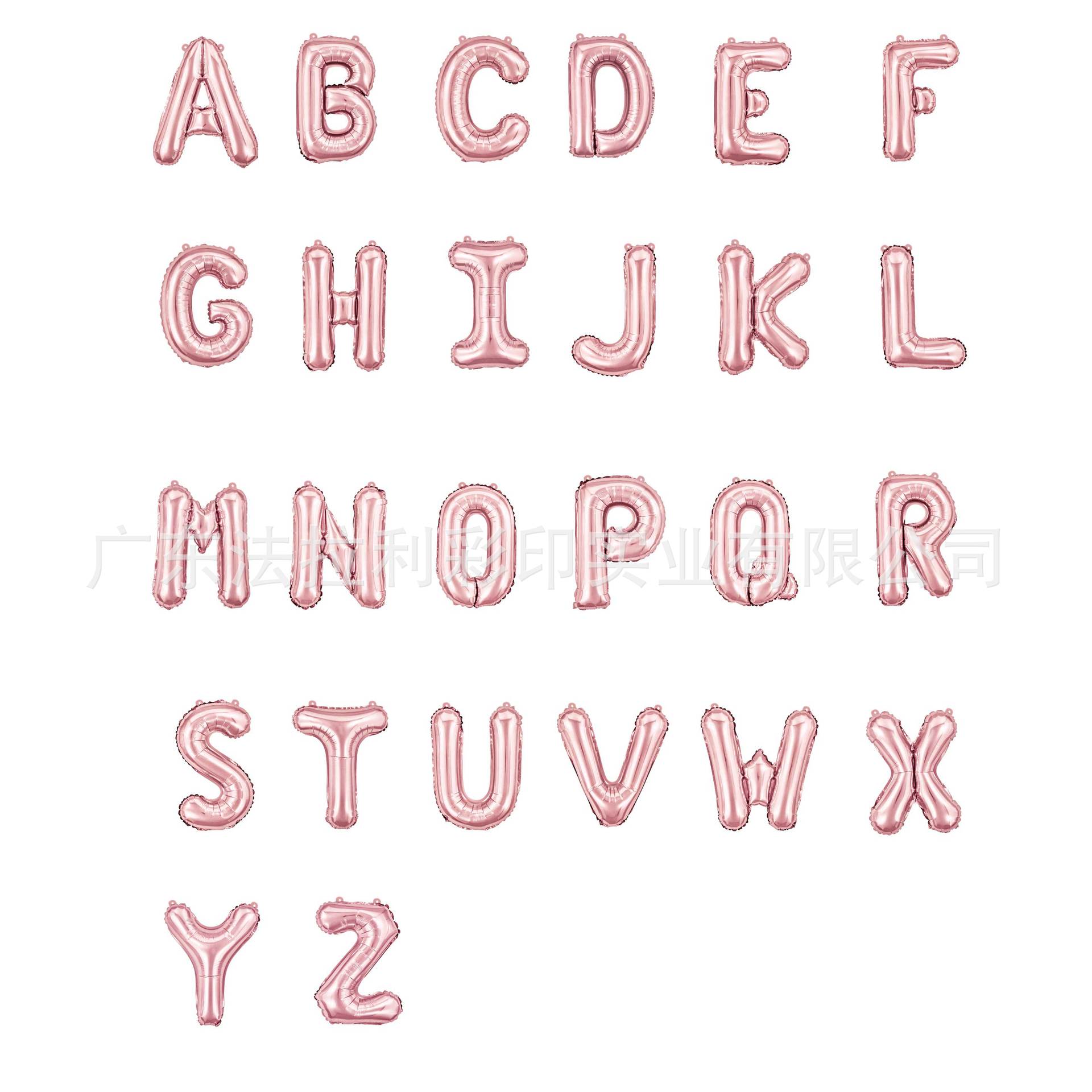 16 inch aluminum film Balloon Letter A- Z balloon Party combination letter set Party layout supplies balloon