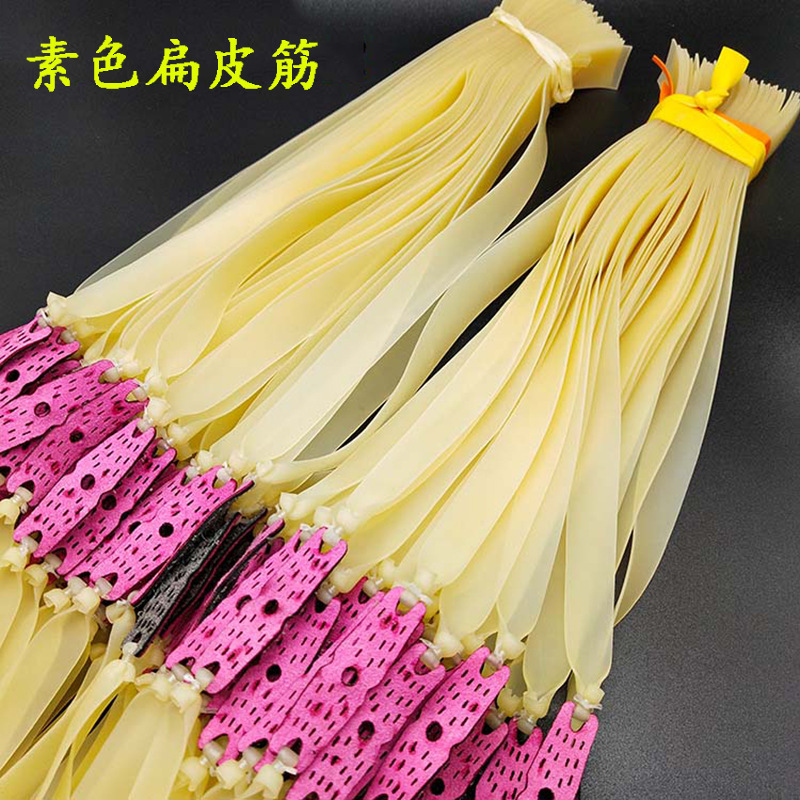 Обычная плоская резинка для рогаток 0.8 1.0 1.2 1.5, антифриз, утолщенные двухцветные резинки, широкая группа резинок