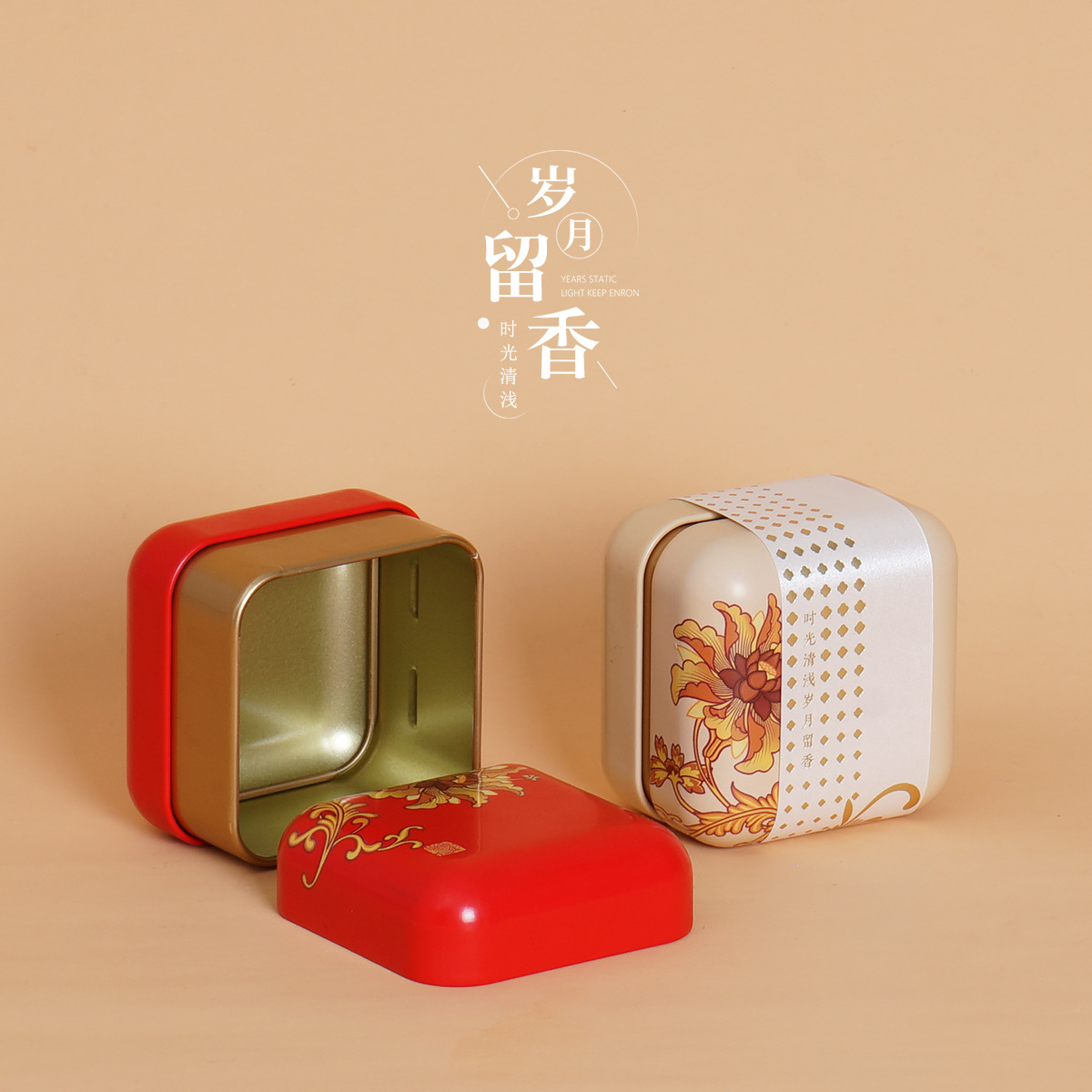 Creative Small size square metal box iron box packaging flower tea pot black tea tinplate tea pot iron pot in stock