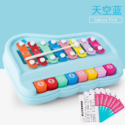 Educational children's eight-tone piano toys baby early education eight-tone piano music piano toys wholesale