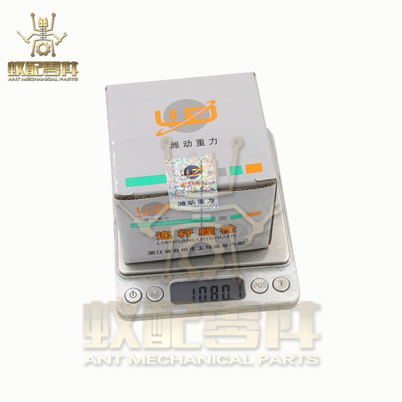 Ant with cross-border electric car motorcycle disc brake car lower pump caliper screw air nozzle cap exhaust rubber cap