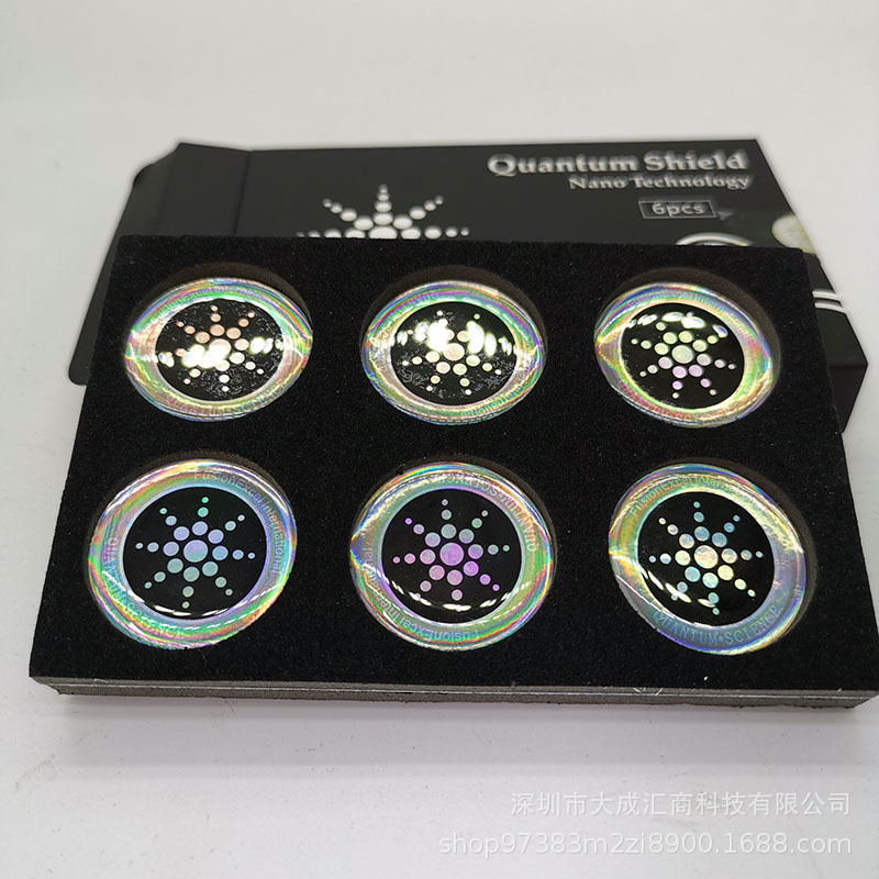 Quantum Shield mobile phone computer anti-radiation stickers Shield gold round household appliances stickers a box of 6