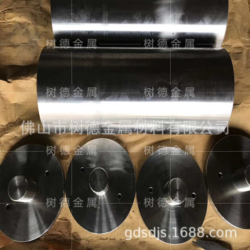 Ковка из нержавеющей стали 2205 ковка фланца из нержавеющей стали 2205 кольцо из материала 2205