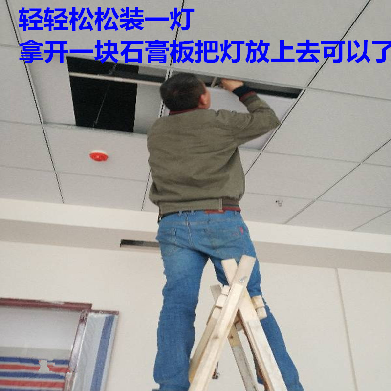 Integrated ceiling light 600x 600LED flat panel light 60x 60 grille light mineral wool gypsum board 595 engineering panel light