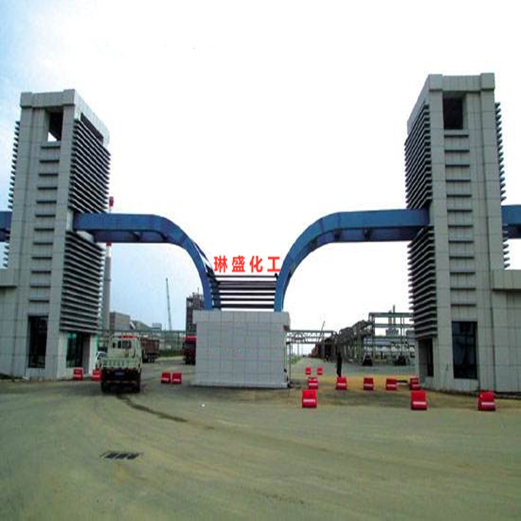 Sodium Dodecylbenzene Sulfonate Industrial Grade Sdbs Detergent Raw Material Surfactant Emulsifier