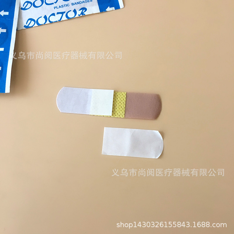 Factory wholesale foreign trade flat cloth band-aid protective band-aid anti-wear foot sticker 70 * 18mm flat cloth band-aid