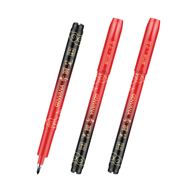 [Incan Be Refilled] Copying Scriptures, Beautiful Pen, Golden Calligraphy Practice, Ultra-Fine Large Regular Script, Medium and Small Regular Script, Soft-Head Calligraphy Pen Invitation